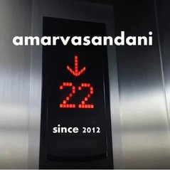 amarvasandani - Official Website